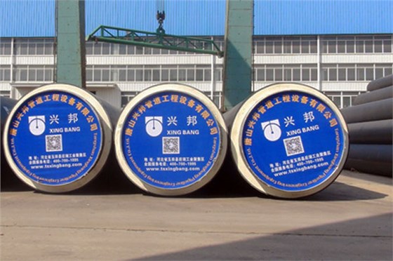 聚氨酯保溫管
