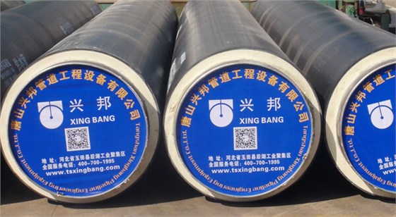 聚氨酯保溫管廠家