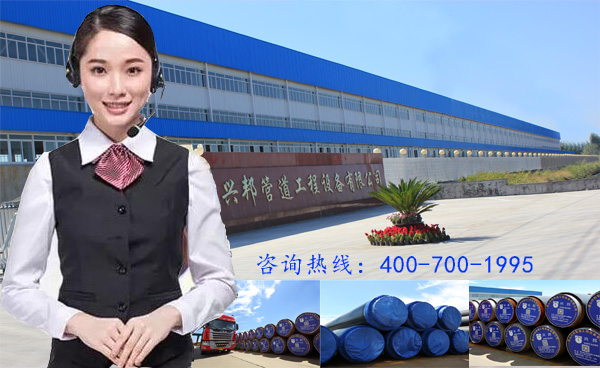 河北直埋式預(yù)制保溫管生產(chǎn)廠家