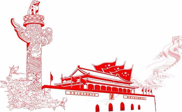 建黨節(jié)快樂(lè)