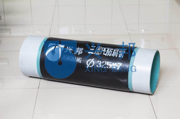 埋地鋼制管道聚乙烯防腐層的檢驗(yàn)與驗(yàn)收