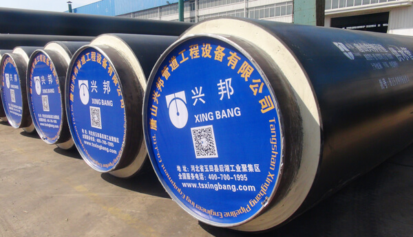 聚氨酯硬質(zhì)泡沫預(yù)制保溫管